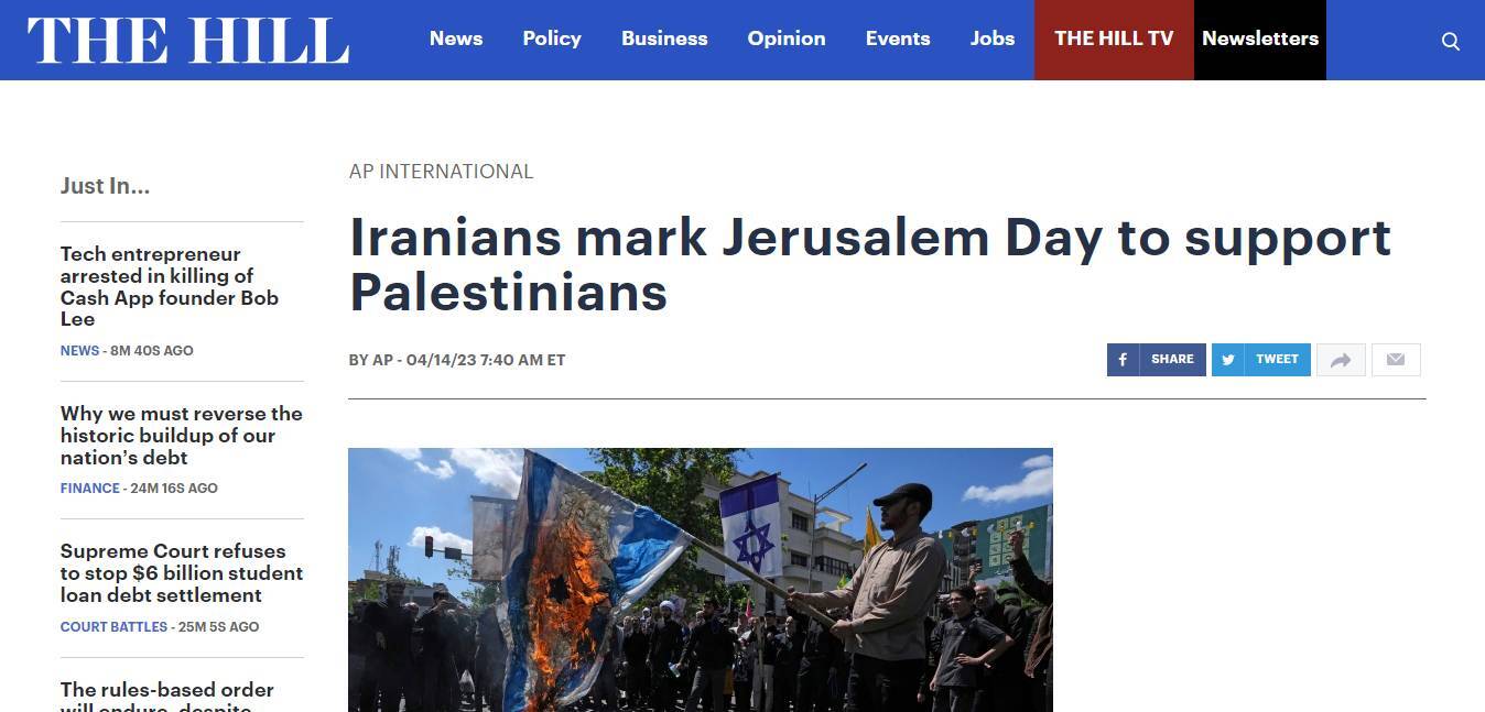 بازتاب راهپیمایی روز قدس در نشریه هیل