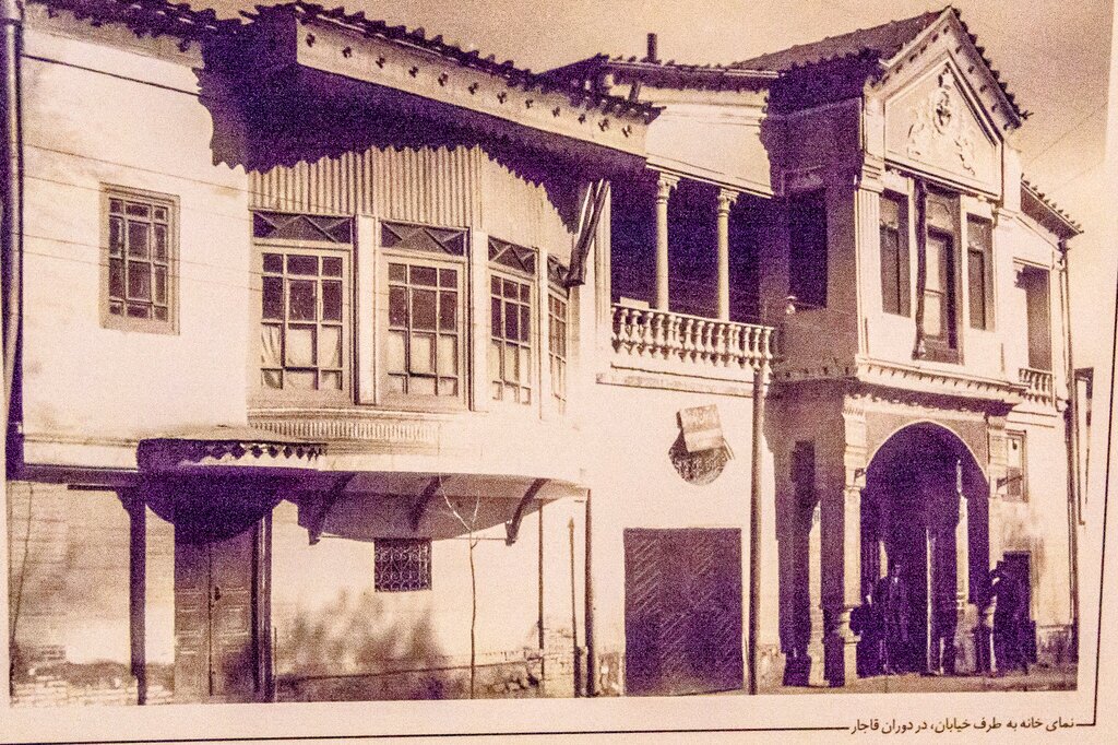 خانه در دوره قاجار