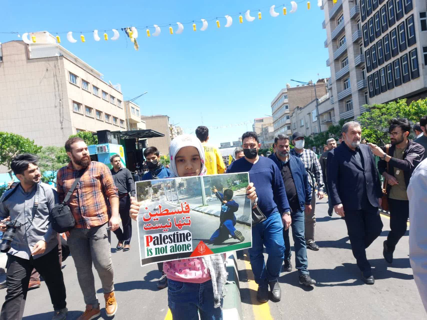 راهپیمایی روز جهانی قدس در تهران راهپیمایی روز جهانی قدس در تهران