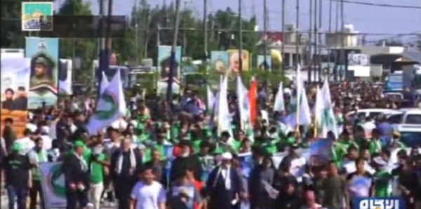 عراق