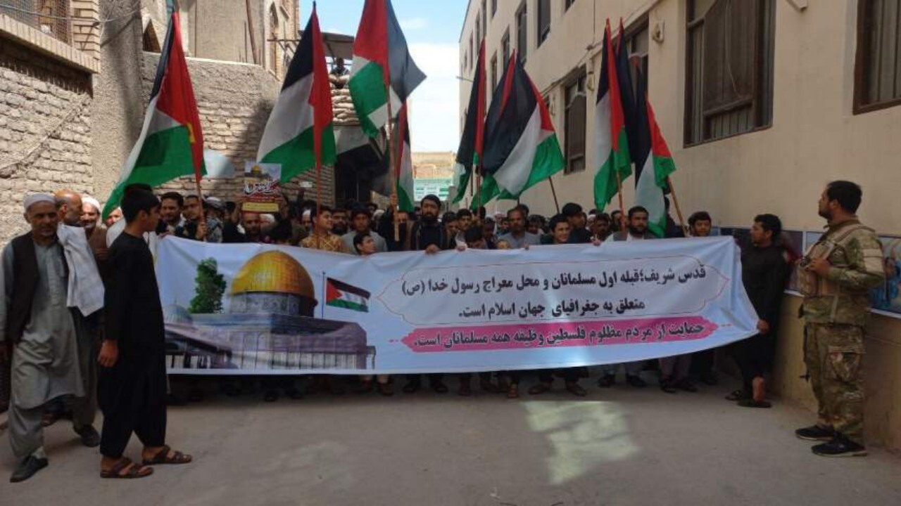 برپایی روز قدس در هرات افغانستان