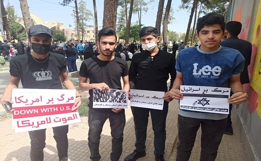 راهپیمایی روز قدس در ۵۰ نقطه پایتخت وحدت ایران برگزار شد