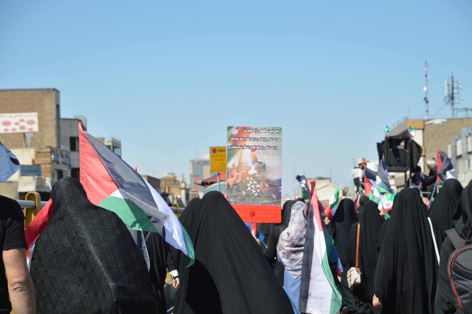 روز جهانی قدس
