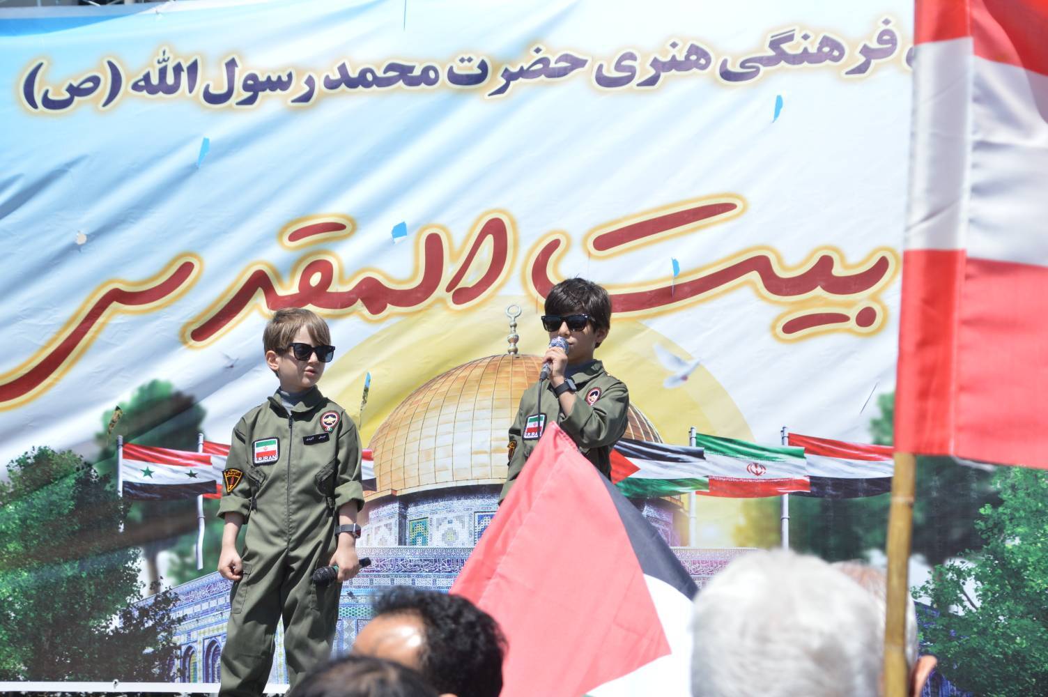 کودکان در روز جهانی قدس