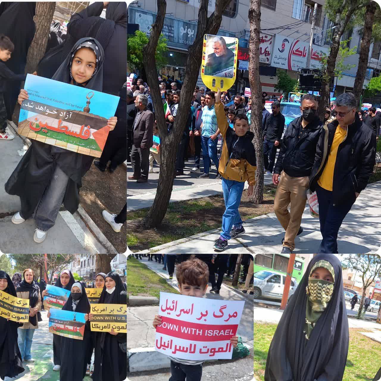 کودکان دهه هشتادی و نودی در راهپیمایی روز جهانی قدس کودکان دهه هشتادی و نودی در راهپیمایی روز جهانی قدس