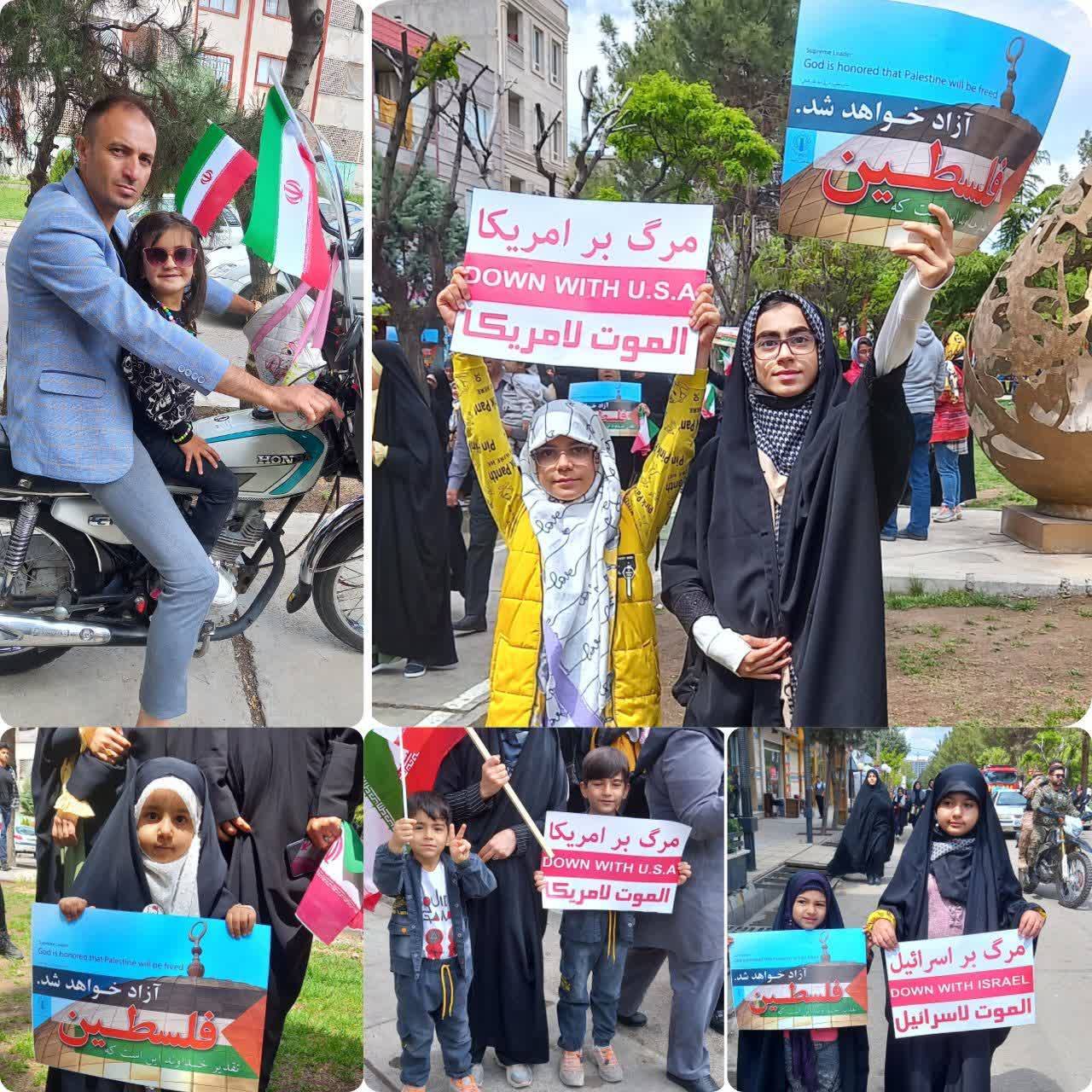 راهپیمایی روز جهانی قدس در شهر محمدیه قزوین راهپیمایی روز جهانی قدس در شهر محمدیه قزوین