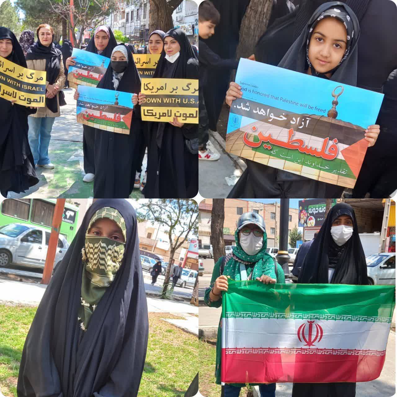 کودکان دهه هشتادی و نودی در راهپیمایی روز جهانی قدس کودکان دهه هشتادی و نودی در راهپیمایی روز جهانی قدس