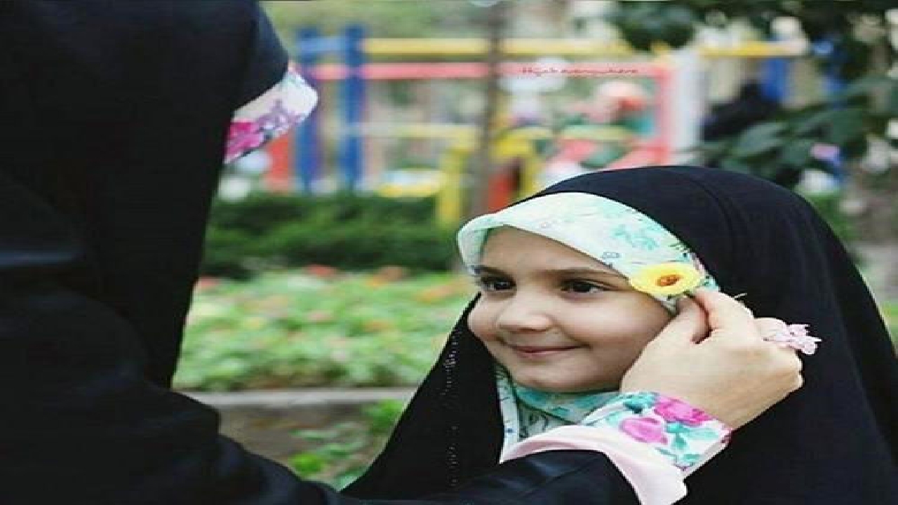 والدین چگونه می‌توانند حیا و حجاب را به‌عنوان یک باور در دل فرزندان پرورش دهند؟
