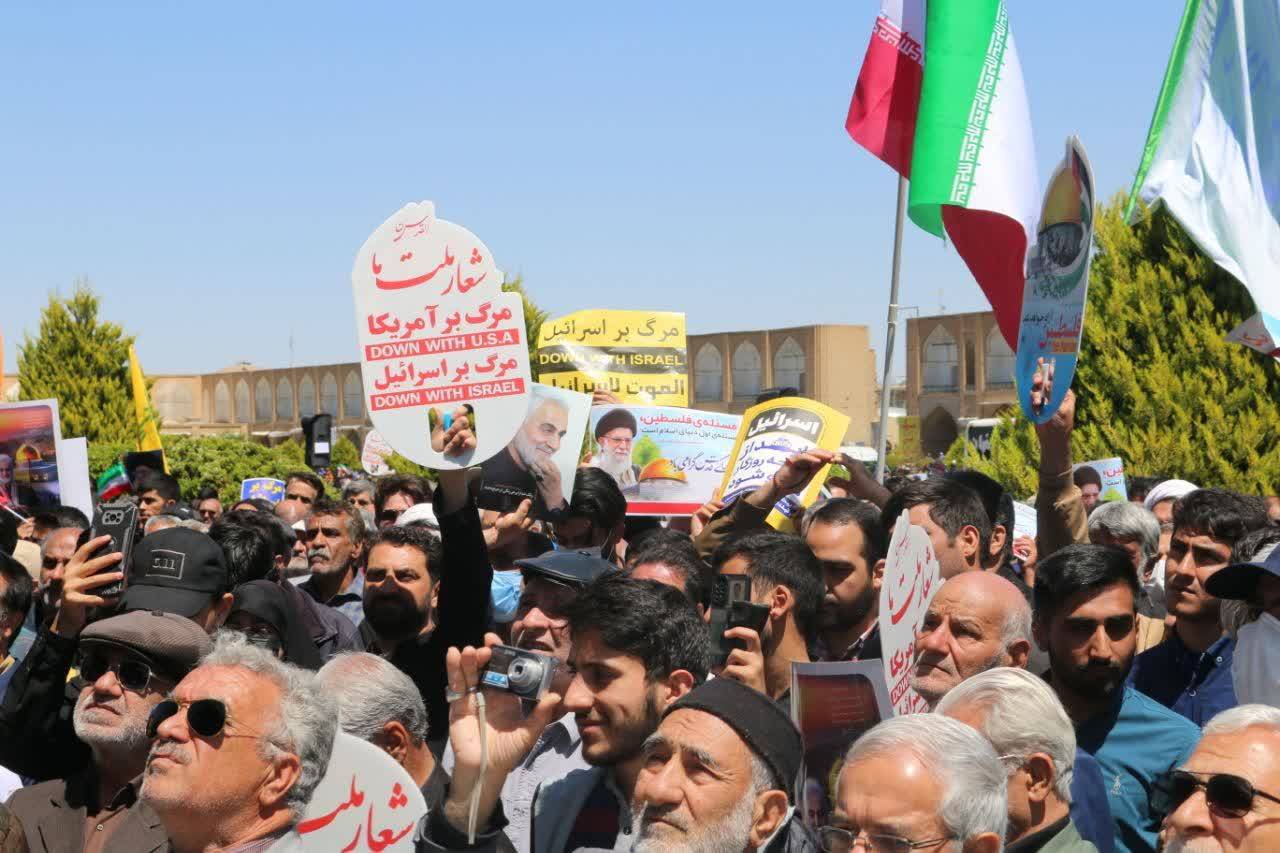 مراسم راهپیمایی روز جهانی قدس در اصفهان مراسم راهپیمایی روز جهانی قدس در اصفهان