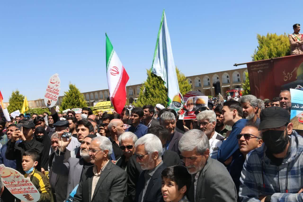 حضور مردم اصفهان در راهپیمایی روز قدس حضور مردم اصفهان در راهپیمایی روز قدس
