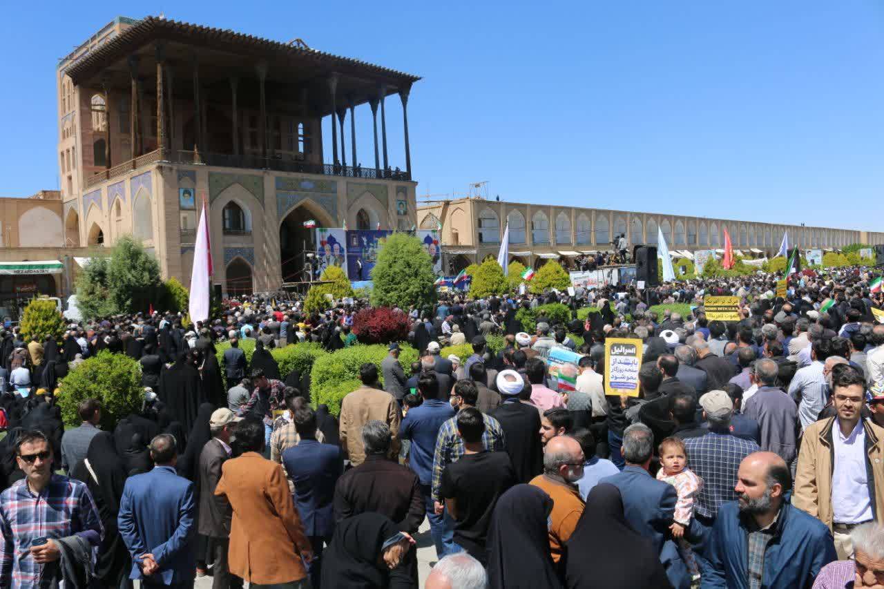 راهپیمایی روز جهانی قدس در میدان نقش جهان اصفهان راهپیمایی روز جهانی قدس در میدان نقش جهان اصفهان