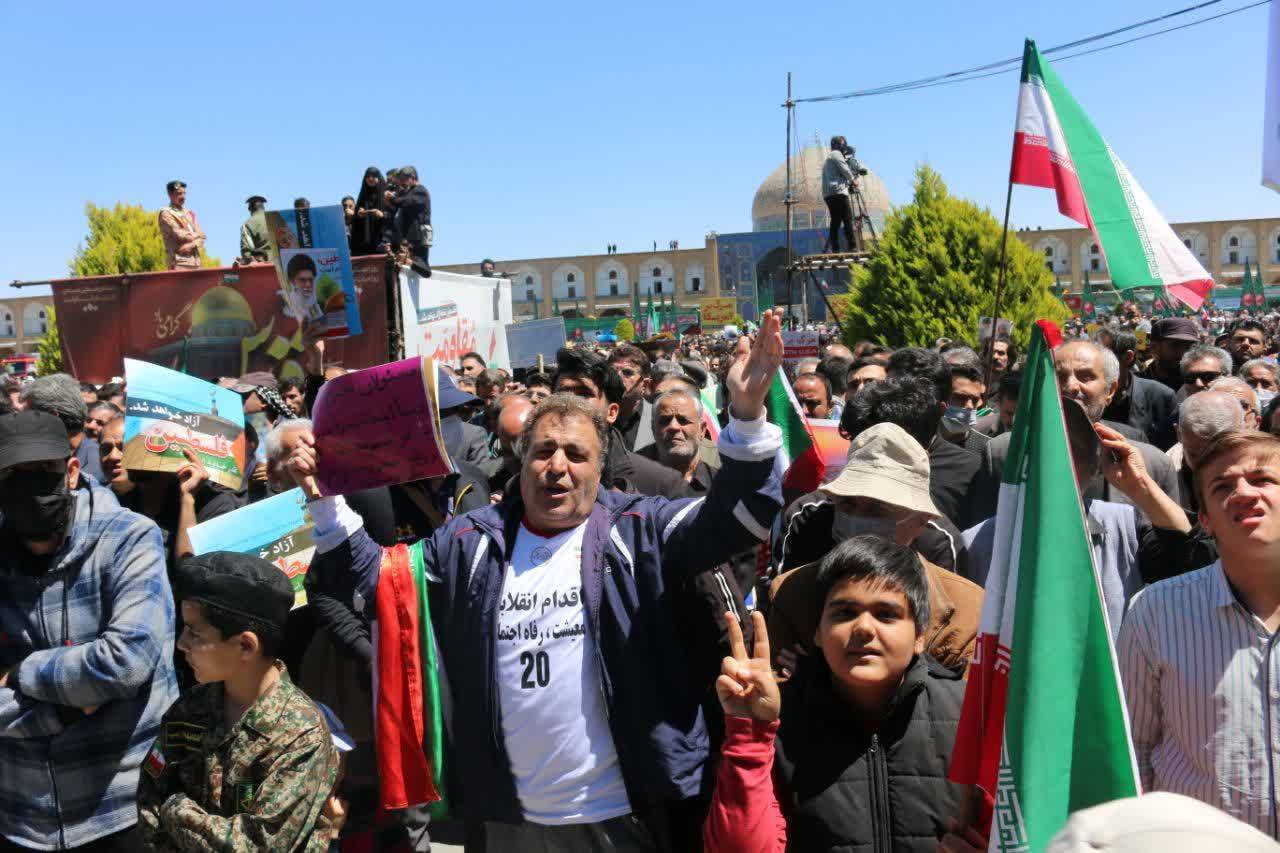 راهپیمایی روز جهانی قدس راهپیمایی روز جهانی قدس