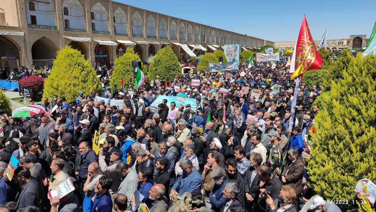 راهپیمایی روز جهانی قدس در اصفهان راهپیمایی روز جهانی قدس در اصفهان