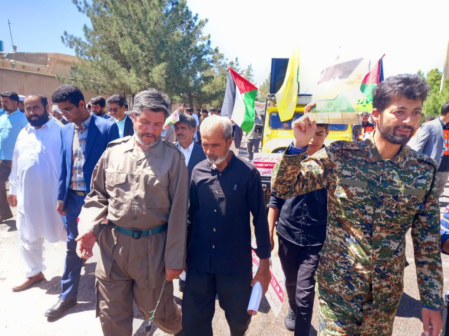 حضور بسیجیان در راهپیمایی روز قدس حضور بسیجیان در راهپیمایی روز قدس