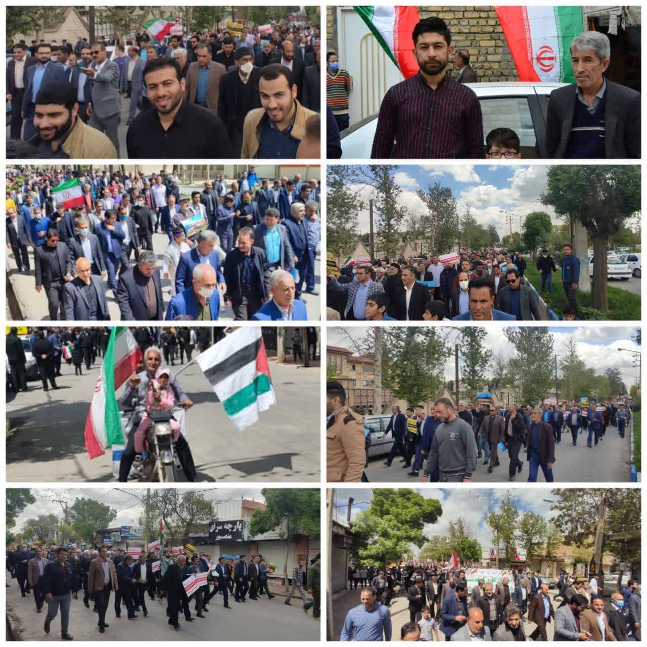 مجموعه تصاویر راهپیمایی مجموعه تصاویر راهپیمایی
