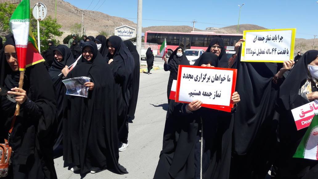 حضور بانوان تودشکی در راهپیمایی حضور بانوان تودشکی در راهپیمایی