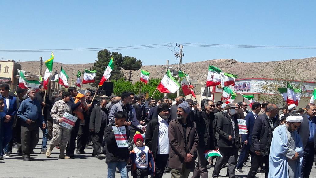 مردم تودشک در راهپیمایی مردم تودشک در راهپیمایی