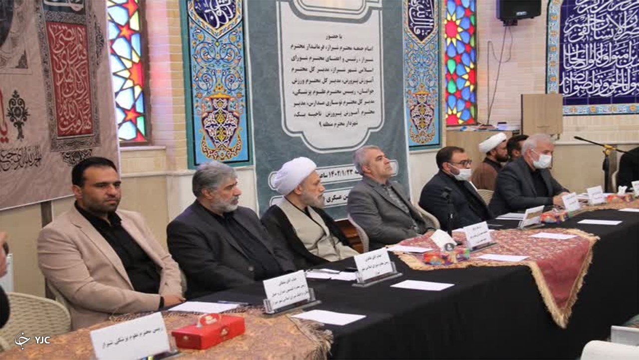 میزخدمت مسجد امام حسن عسکری (ع) برگزار شد/ اجرای طرح پیوند