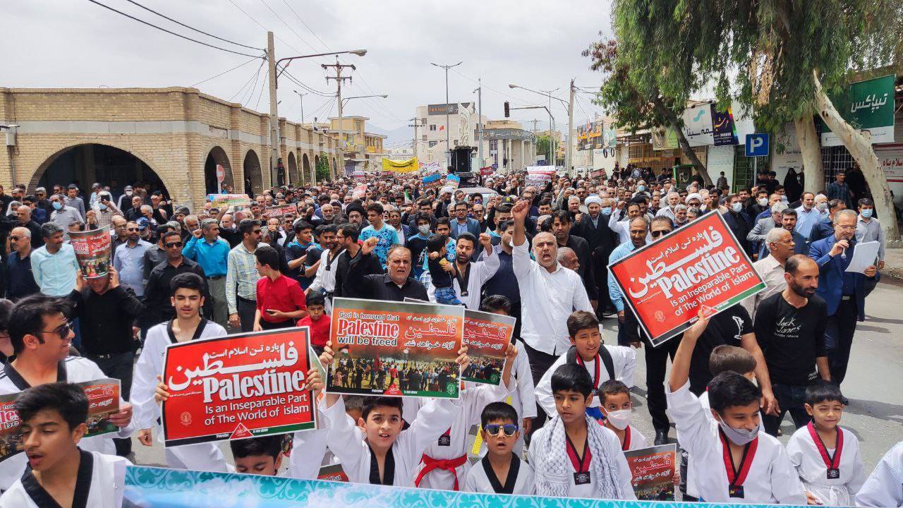 حمایت از فلسطین حمایت از فلسطین