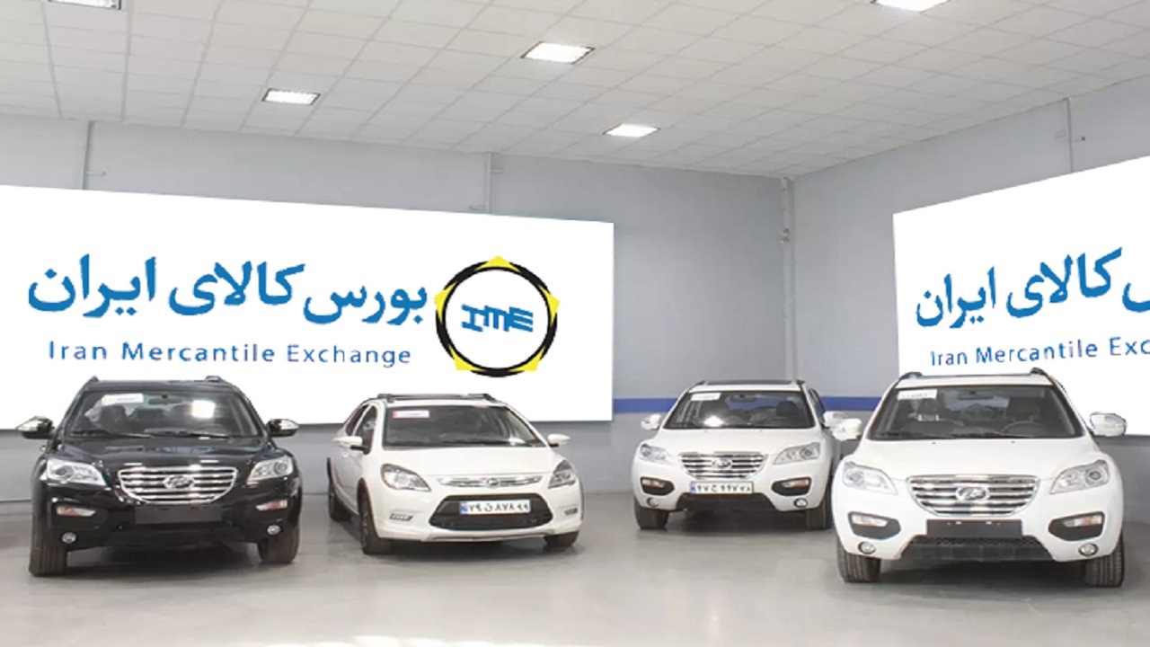 گلایه مندی مشتریان از پرداخت مابه التفاوت خودرو