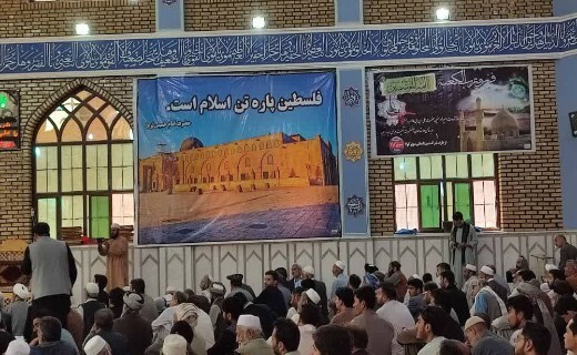 روز جهانی قدس