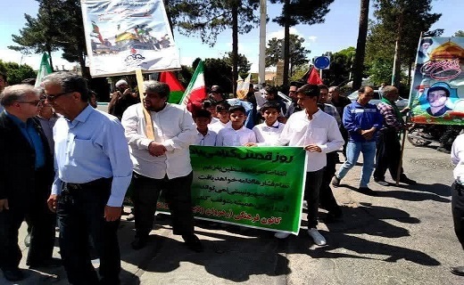 حضور مهاجران افغانستانی در راهپیمایی روز قدس یزد