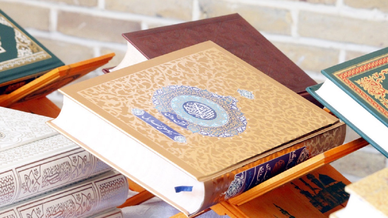 برپایی نمایشگاه محصولات قرآنی در چهارمحال و بختیاری