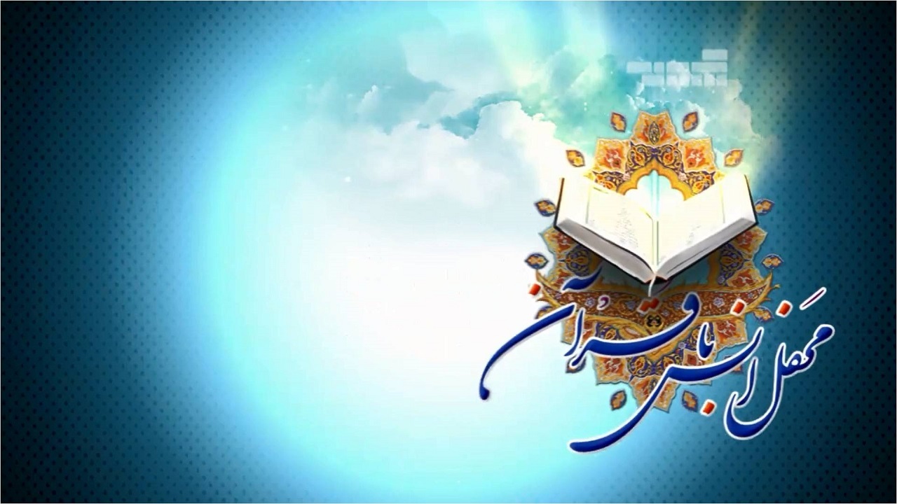 زمزمه قرآن کریم در مساجد صالح آباد شنیده شد + تصاویر
