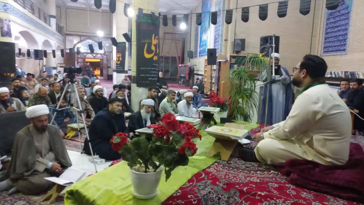 مراسم تلاوت قرآن در ماه مبارک رمضان