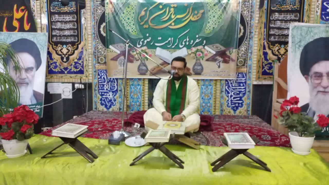 زمزمه قرآن کریم در مساجد صالح آباد شنیده شد + تصاویر