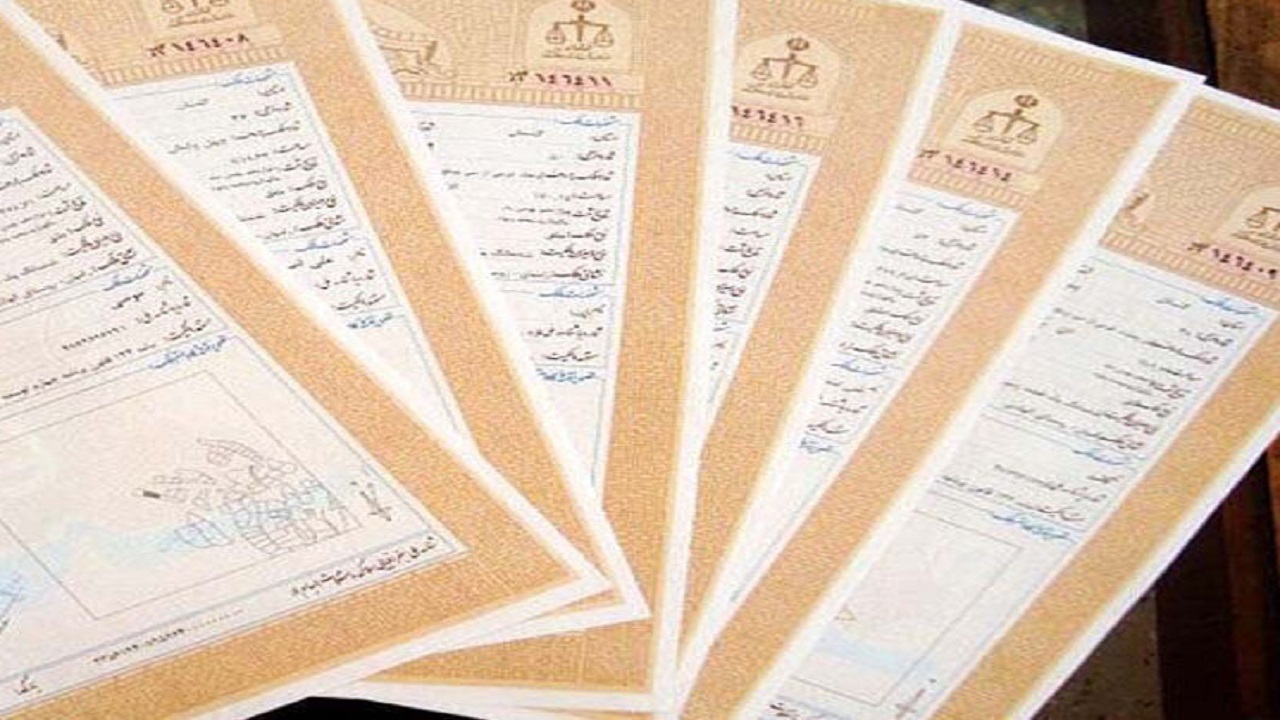 اسناد مالکیت ۲۷۰ هزار متر مربع از اراضی دولتی میرجاوه به نام دولت صادر شد