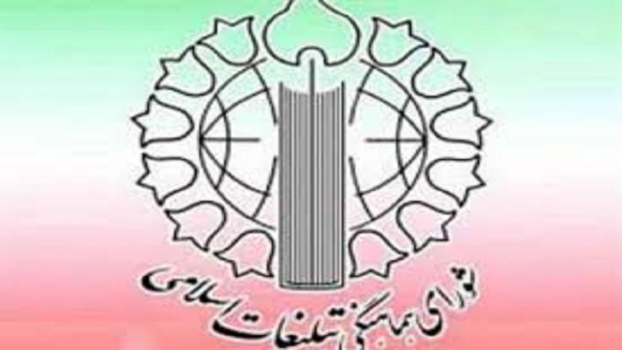 تقدیر رئیس شورای هماهنگی تبلیغات اسلامی از حضور مردم در راهپیمایی روز قدس