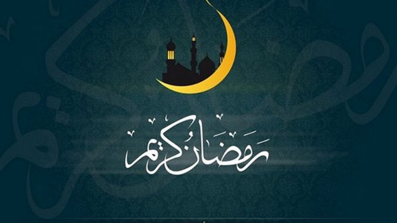 راضی به رضای الهی بودن؛ شرح دعای بیست و چهارم ماه رمضان