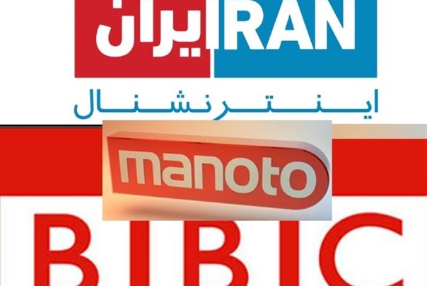 جدیدترین سناریوی رسانه‌های ضدانقلاب از فوت یک نوجوان + فیلم