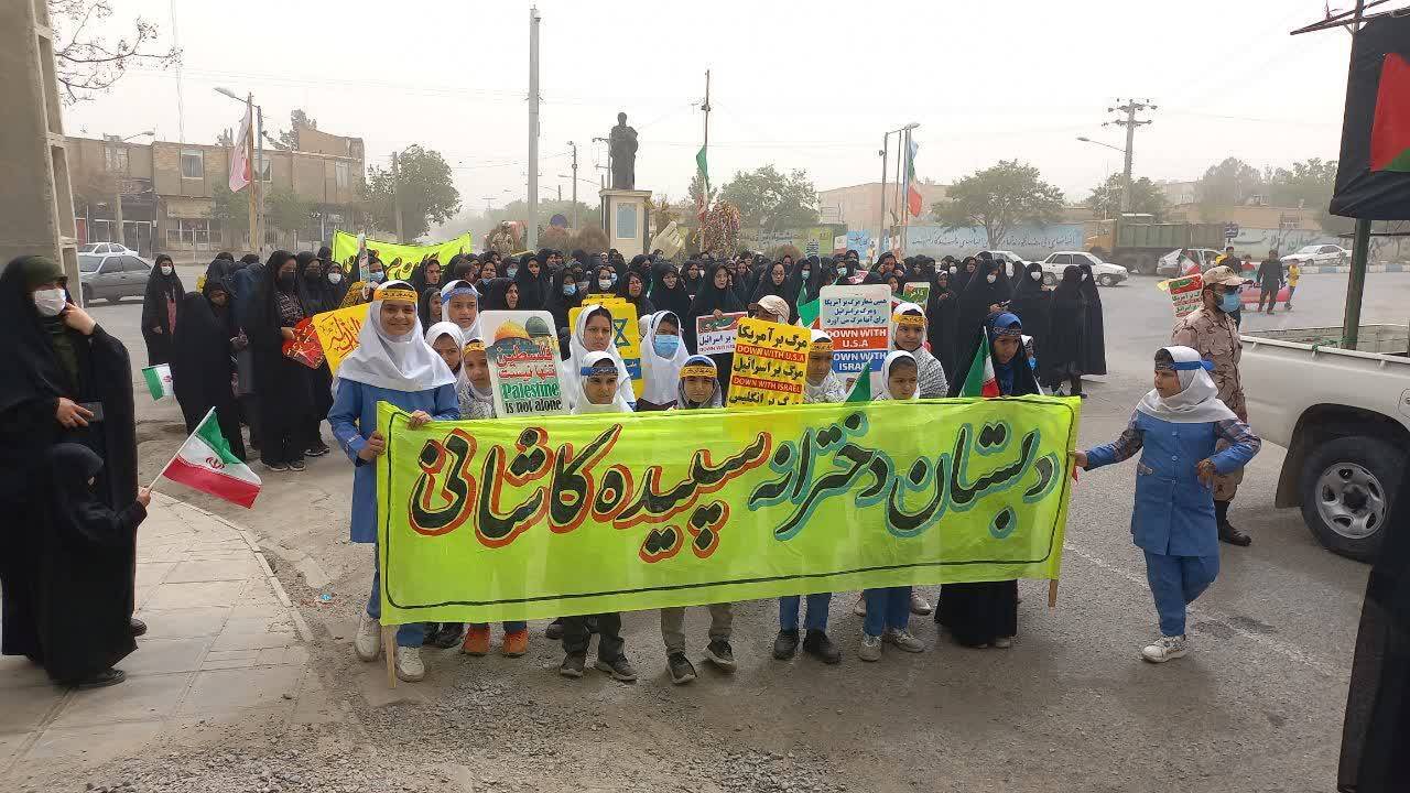 دانش آموزان صالح آۤبادی در روز قدس دانش آموزان صالح آۤبادی در روز قدس