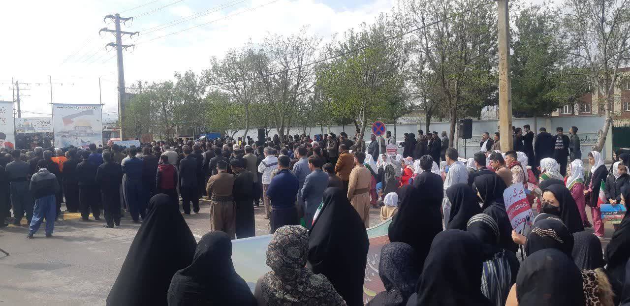 مردم ثلاث باباجانی در روز قدس مردم ثلاث باباجانی در روز قدس
