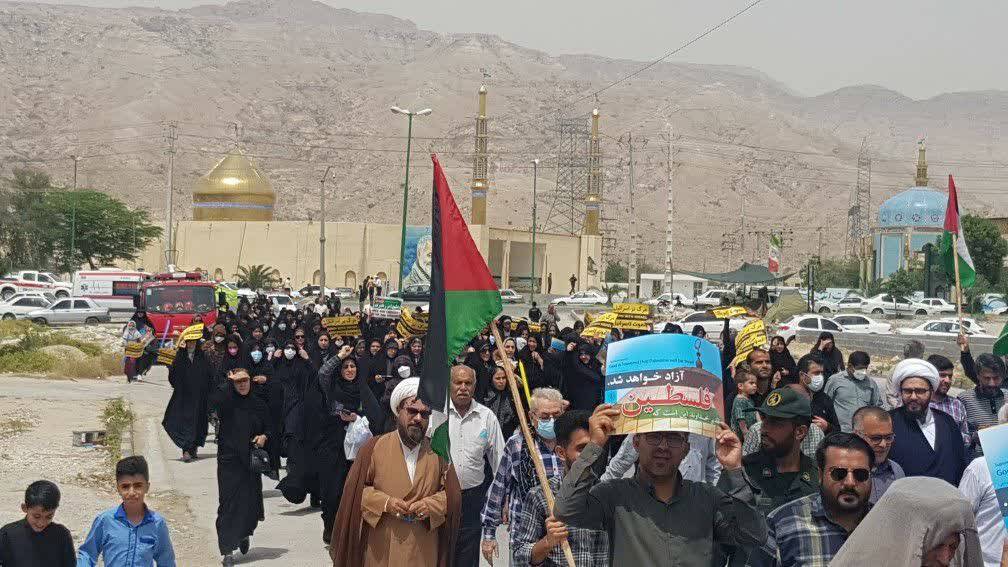 مردم هرمزگان در روز قدس مردم هرمزگان در روز قدس