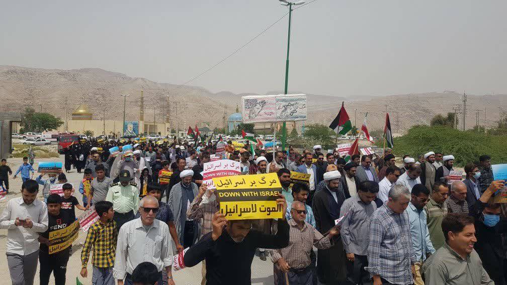 راهپیمایی در هرمزگان راهپیمایی در هرمزگان