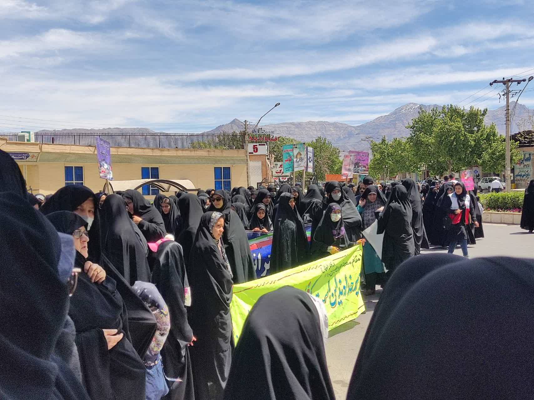 حضور بانوان ماهان حضور بانوان ماهان