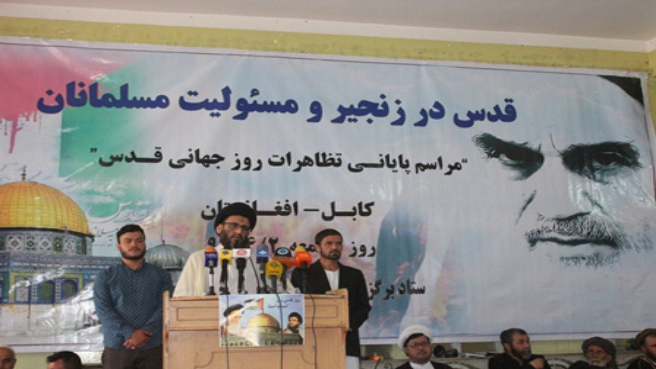 مراسم روز جهانی قدس در شهرهای افغانستان برگزار شد + فیلم