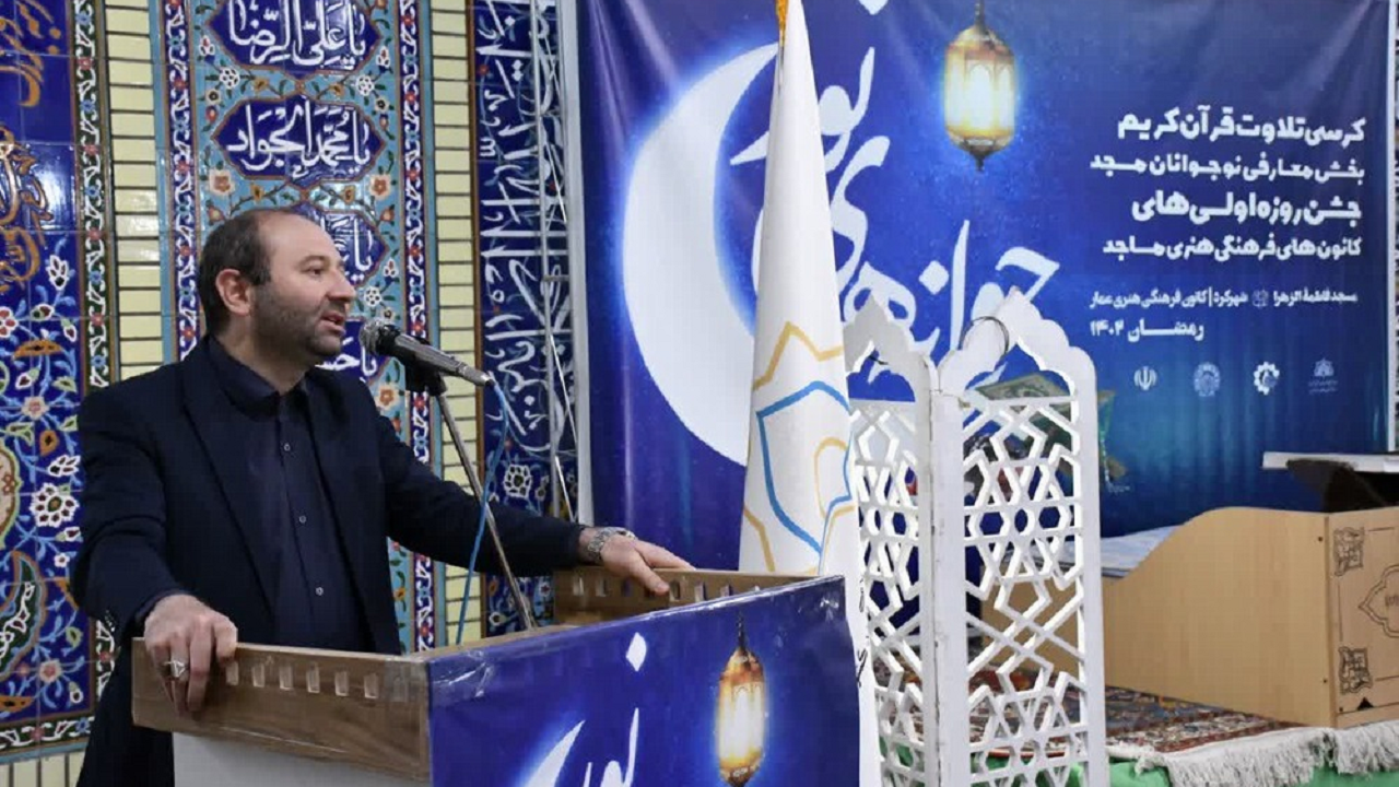 برگزاری برنامه‌های مختلف فرهنگی سبب روح‌بخشی به عنصر کالبدی شهر می‌شود