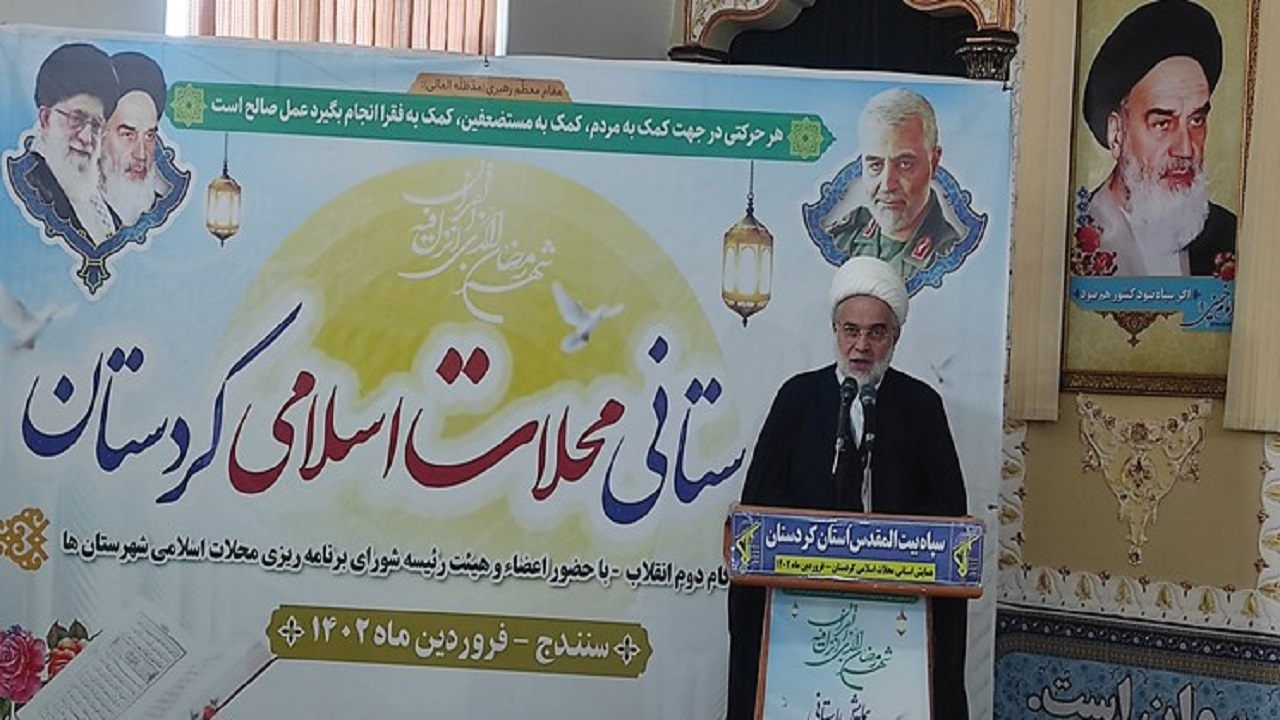 تربیت نیروی در طراز اسلام و انقلاب وظیفه محلات اسلامی است
