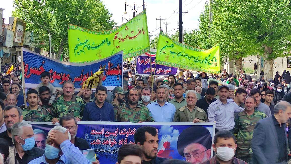 راهپیمایی حمایت از مردم فلسطین راهپیمایی حمایت از مردم فلسطین