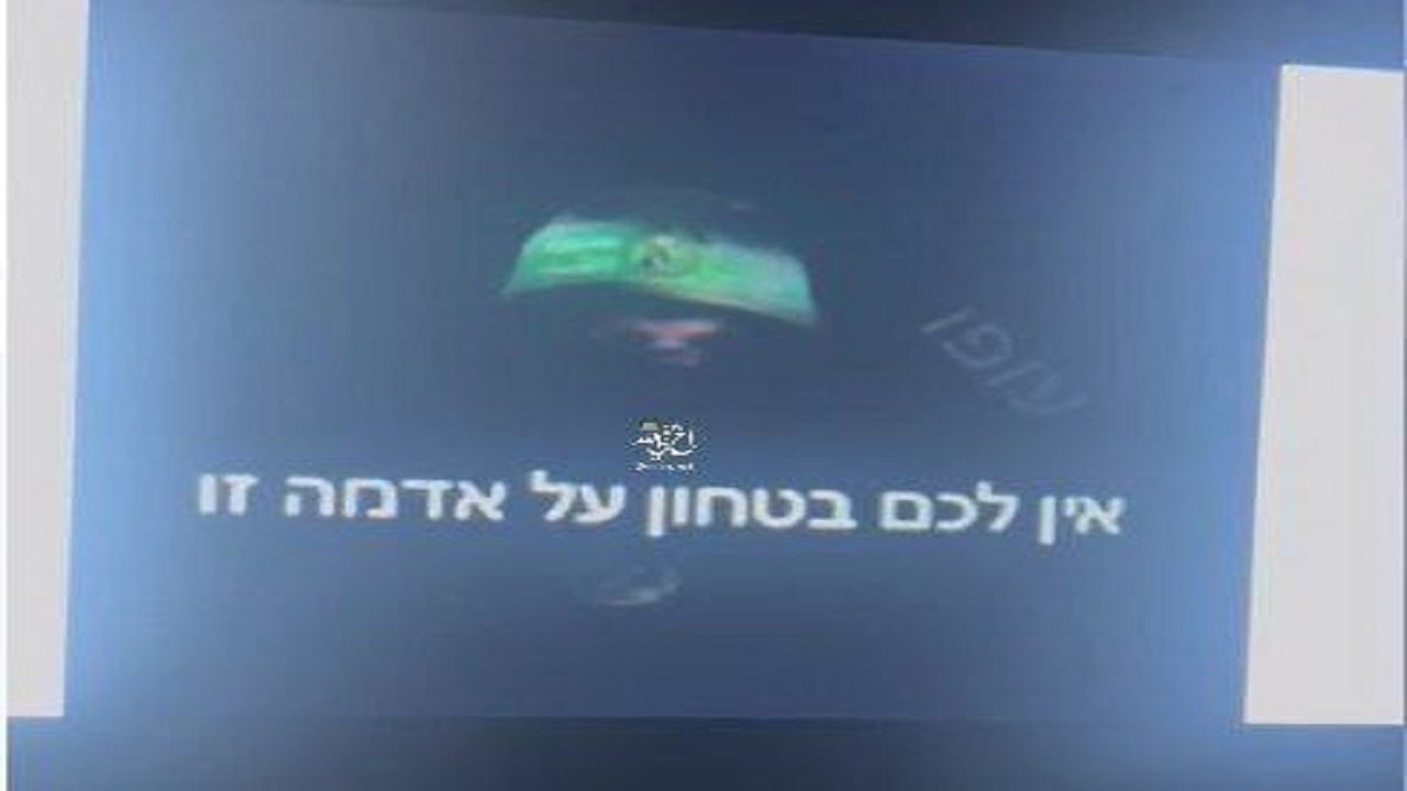 لحظه هک شدن تلویزیون صهیونیست‌ها + فیلم