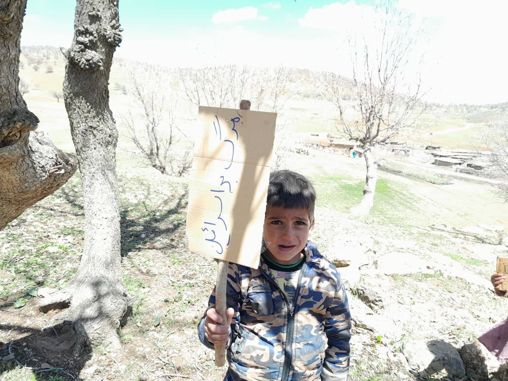 همدردی کودک با فلسطین همدردی کودک با فلسطین