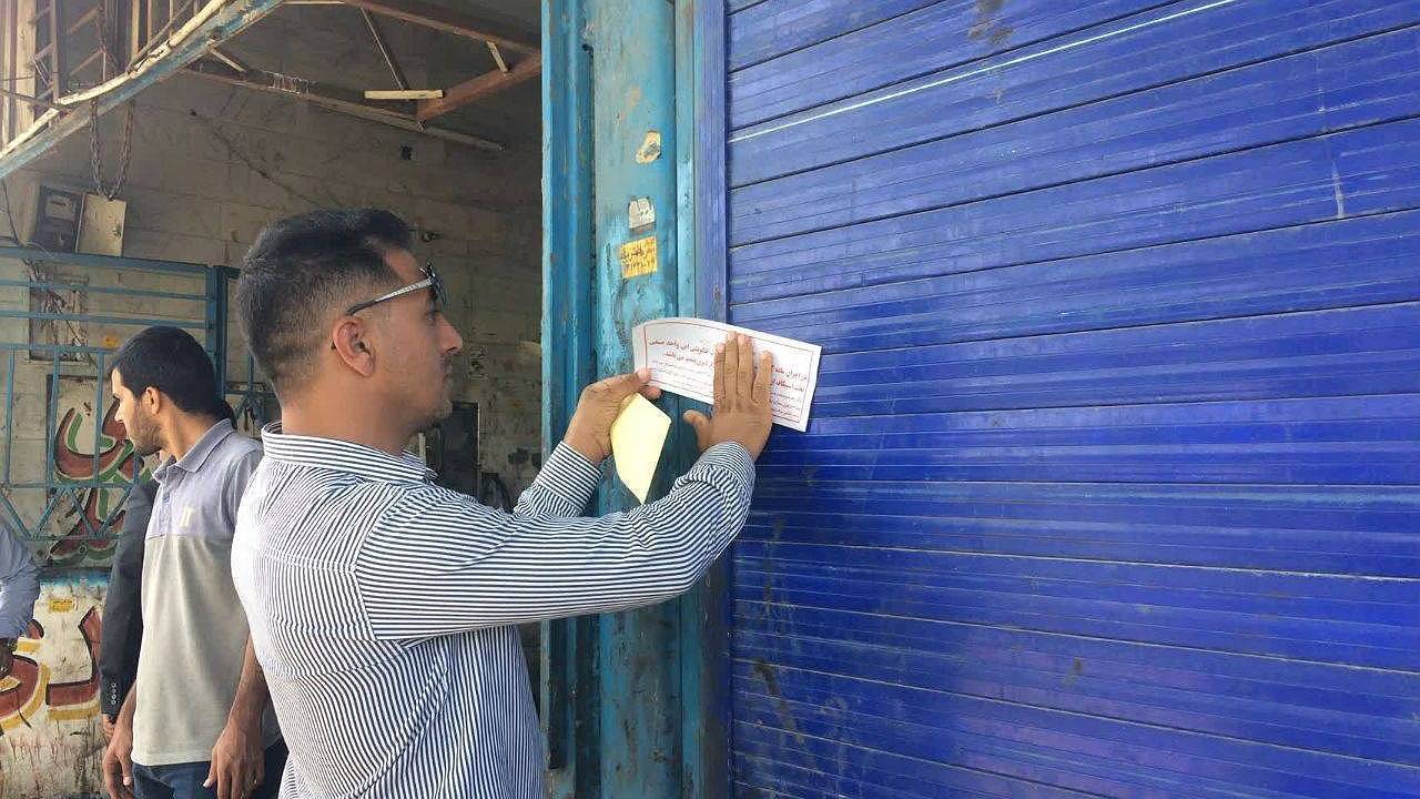 پلمب ۷ فروشگاه لوازم یدکی در جیرفت