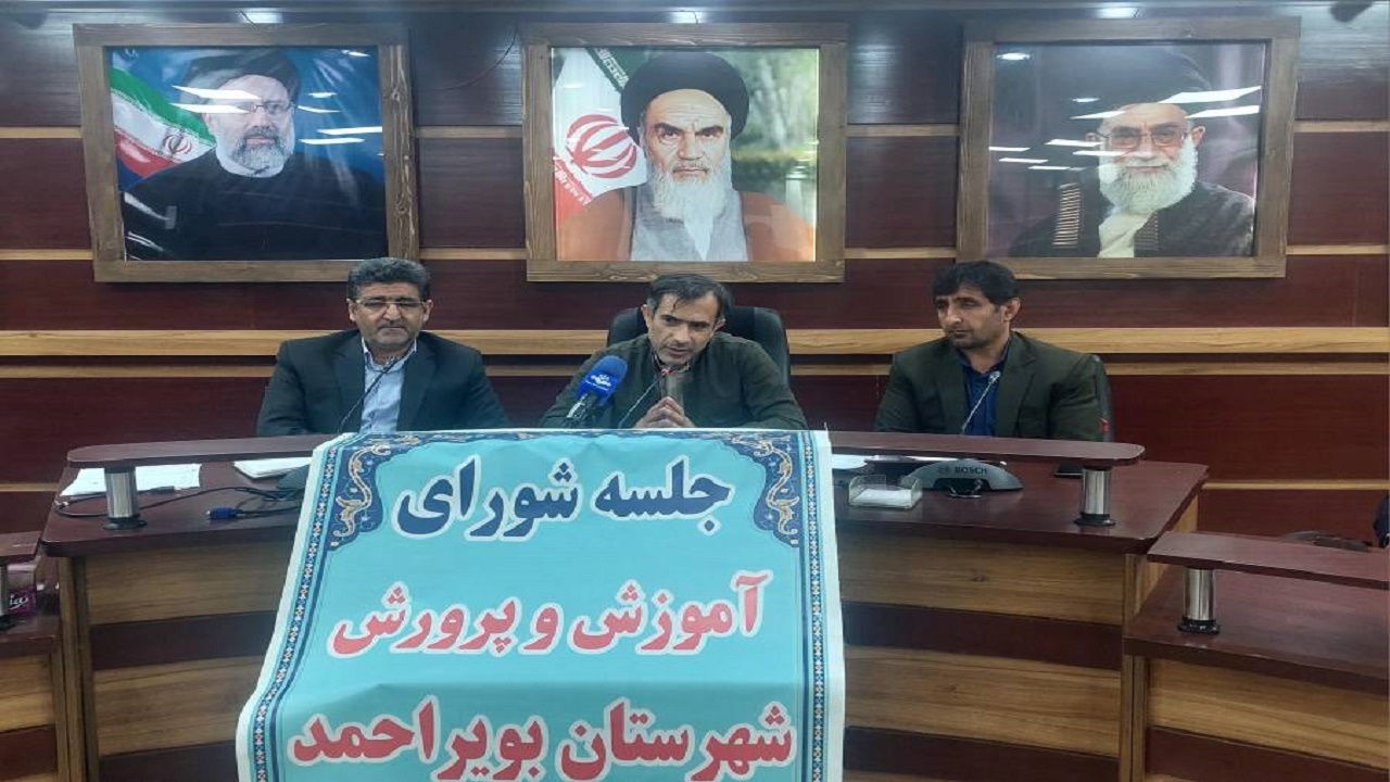 ساخت ۱۵ طرح آموزشی و فرهنگی در بویراحمد