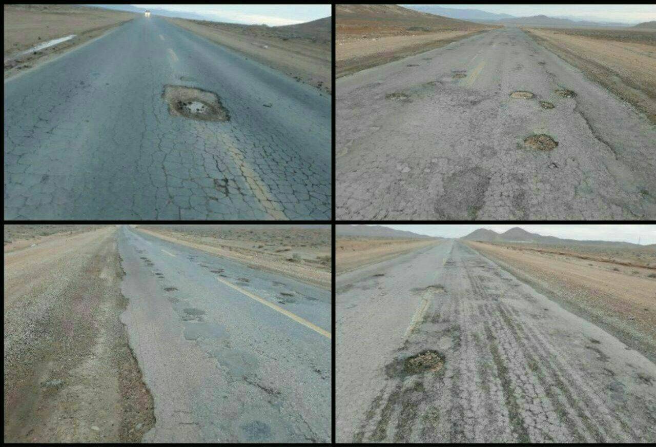 روکش فرسوده آسفالت