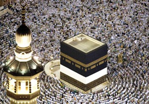 اعزام هزار و ۲۶۰ زائر از خراسان شمالی به حج