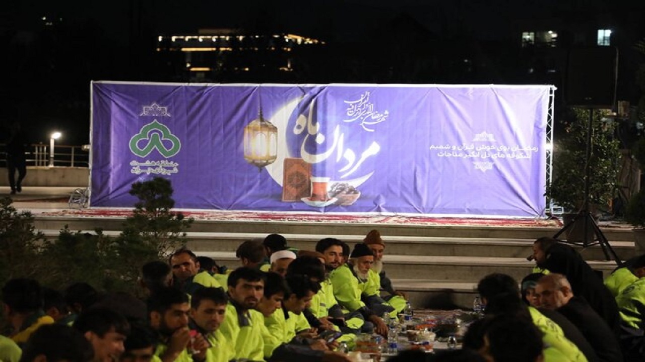 ‍ ۵۰۰ پاکبان منطقه۸ میهمان سفره مردان ماه